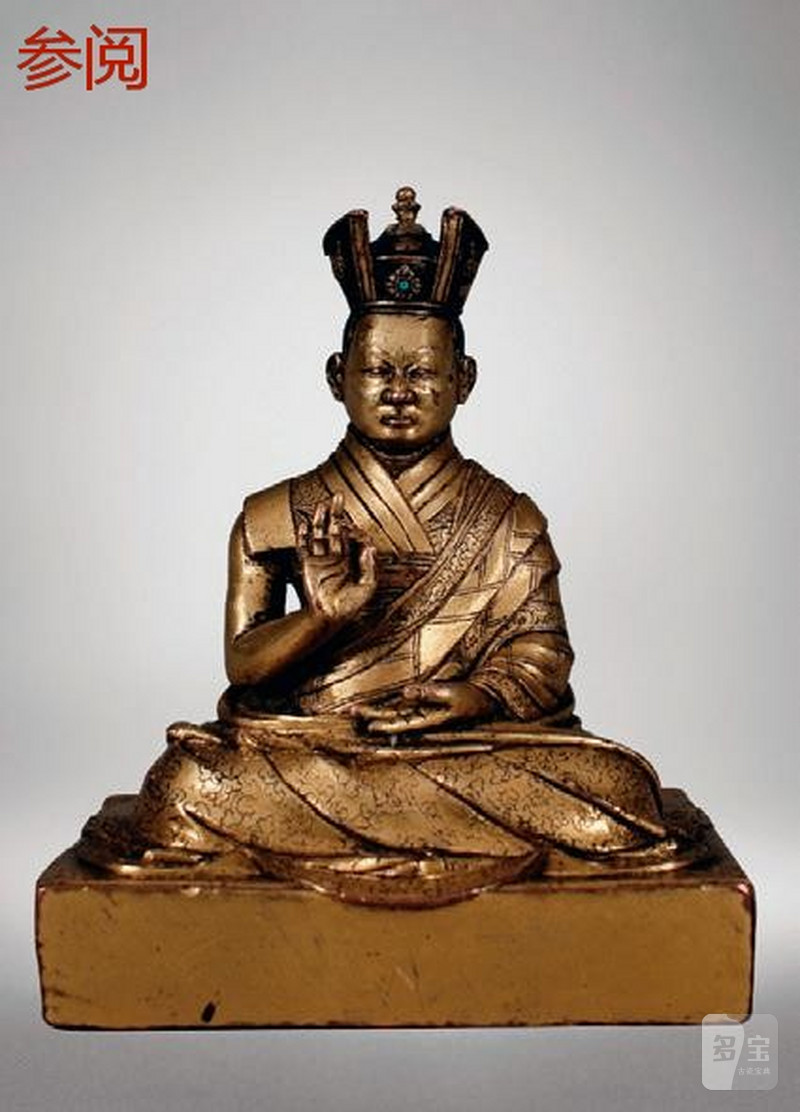 16-17世纪 噶举派四世嘉察活佛像 - 图7
